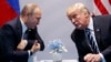 Путін і Трамп на саміті G-20 у Гамбурзі,. Німеччина, 7 липня 2017 року