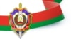 Image result for "Валер Рыбчанка"
