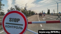З 2015 року кількість громадян, які перетинають адмінкордон в обох напрямках, знизилась на 16% – приблизно на 400 тисяч