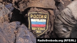 Росія за час повномасштабного вторгнення в Україну втратила близько 540 490 своїх військових, зазначають у Генштабі ЗСУ