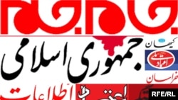 روزنامه ايران، ارگان رسمی دولت، به نقل از «يک منبع آگاه»، ازعرضه يک ميليون کارت هوشمند گازوئيل خبر داده است.