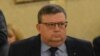 Бившият главен прокурор Сотир Цацаров в момента оглавява антикорупционната комисия (КПКОНПИ)
