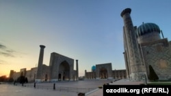 Samarqand