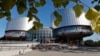 Vedere a Curții Europene a Drepturilor Omului din Strasbourg (CEDO), Franța, septembrie 2023. Curtea de la Strasbourg este o parte importantă a Consiliului Europei, care, la rândul său, este cea mai importantă instituție pentru drepturile omului de pe continent. 