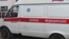 «Справа Хізб ут-Тахрір»: обвинуваченим кримчанам до суду в Росії викликали швидку