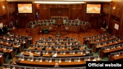 Parlament Kosova