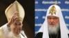 Image result for "Фэдэрыка Ламбардзі"