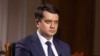 Разумков вважає, що вплив олігархів на парламент «менший, ніж раніше»