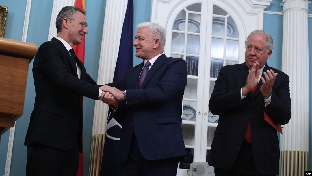 Sa ceremonije u Vašingtonu 5. juna 2017.