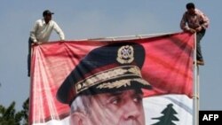 ژنرال ميشل سليمان ۶۰ سال دارد و از سال ۱۹۷۰ تا کنون در ارتش بوده است.(عکس:AFP)