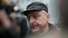 Image result for "Павал Левінаў"