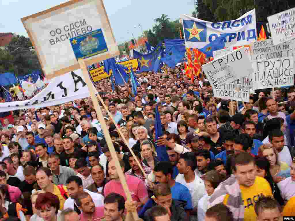 Скопје - Демонстрации на опозицијата 27.06.2010.