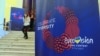 Києву вручили символічний ключ від «Євробачення», відбулося жеребкування