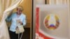 Image result for "Віктар Карняенка"