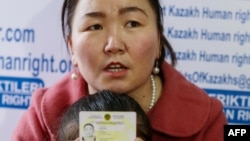 Gülzire Auelhankyzy.