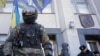 Украина -- Киев, Чиллан-бутт 4, 2014