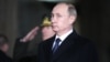 Президент России Владимир Путин.
