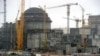 Image result for "Нісьцюк"