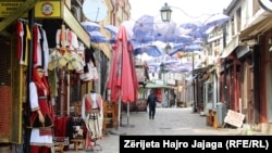 Çarshia e Shkupit. 