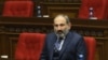 Նիկոլ Փաշինյանը ժամանել է Մոսկվա