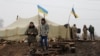 У Луцьку активісти зайшли в будівлю ОДА з вимогами звільнити затриманих на Донбасі блокувальників