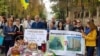 Акция переселенцев организации «Мій дім юа» возле бюджетного комитета Верховной Рады. Киев, 25 сентября 2017 года
