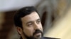 عباس عراقچی معاون وزارت امور خارجه جمهوری اسلامی برای گفت و گو در باره بحران هسته ای ایران، به پکن رفته است
