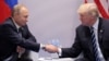 Дональд Трамп Орусия президенти менен буга чейин көп тараптуу саммиттерде эки ирет жолуккан. 