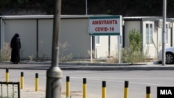 Klinika për Sëmundje Infektive në Shkup. Fotografi nga arkivi. 