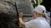 Image result for "Вадзім Гліньнік"