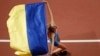 Українська легкоатлетка Ярослава Магучіх