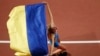 Ярослава Магучіх