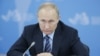 Оьрсийчоь -- Оьрсийчоьнан президент Путин Владимир, Гезг. 2, 2016