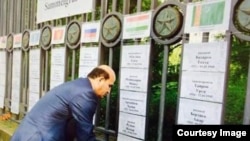 Täjigistanyň Germaniýadaky ilçisi Malikşo Nematow.