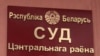 Image result for "Алена Цалкова "