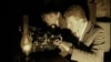 Image result for кавалец