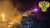 В Брянской и Курской областях обрушились мосты, есть погибшие 