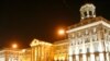 Image result for "Ўладзімер Палажанка"