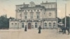 Image result for Мальцаў