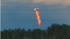 Testiranje bombe GBU-43/B, ožujak 2003.