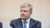 Напередодні Рада національної безпеки та оборони України ухвалила рішення про запровадження економічних санкцій до пʼяти фізичних осіб, серед яких Петро Порошенко 