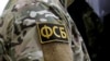 Про це повідомляють російські ЗМІ з посиланням на пресслужбу управління ФСБ РФ у Криму та Севастополі