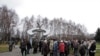 Image result for "Істомін"