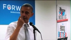 Obamine suze prilikom obraćanja volonterima kampanje 