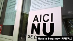 Liceul Spiru Haret din Chişinău.