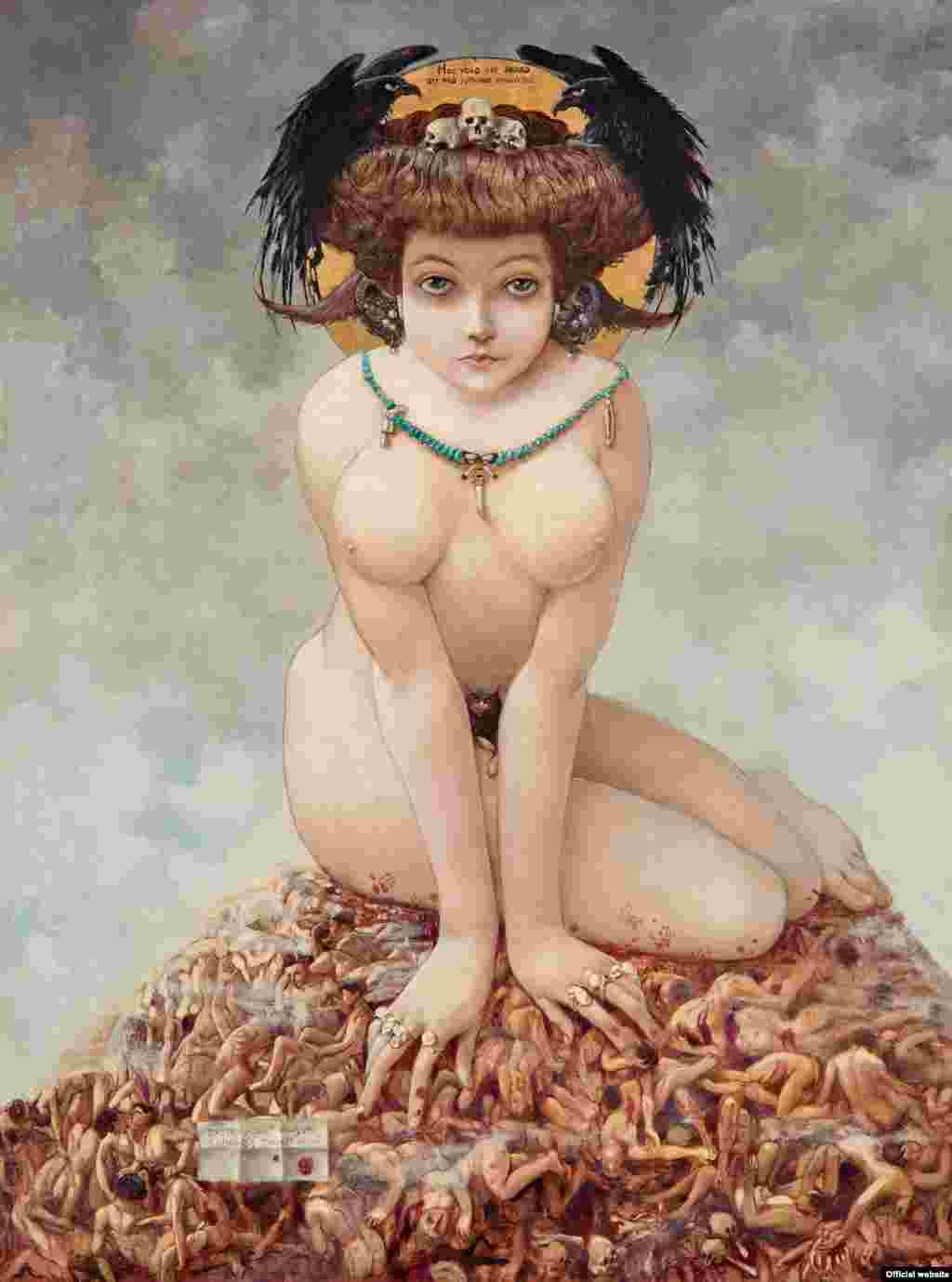 Gustav Adolf Mossa (1883–1971), She, 1905.