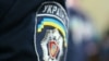 Міліціонер і закон