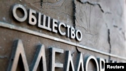 За 15 лет сотрудники ингушского отделения «Мемориала» сумели накопить богатый опыт в защите прав человека.