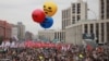 Москваялда «Миллионазул марш»