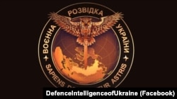 Однак інші подробиці чи можливі наслідки не повідомляються. 